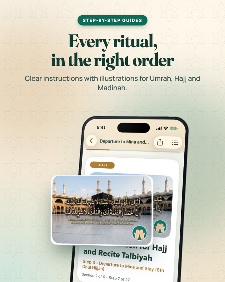 Pilgrim Companion interface preview